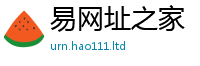 新澳门天天免费精准大全谜语为2025新澳门免费挂牌灯牌